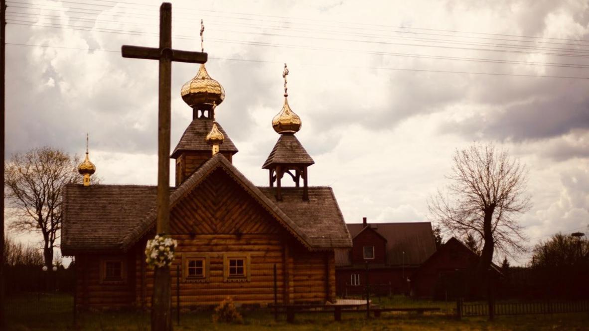 Karczma Maciejówka Borki 33 Vila Exterior foto
